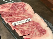 焼肉ふじの蔵: ダイさんの2026年09月27日の1枚目の投稿写真