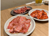 焼肉 たれよし: たぁけさんの2026年03月25日の2枚目の投稿写真