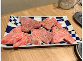 焼肉 たれよし: たぁけさんの2026年03月25日の3枚目の投稿写真
