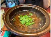 せり草庵: ゆらちゃんさんの2026年07月18日の2枚目の投稿写真