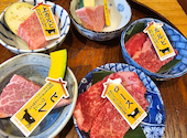 和牛焼肉 信州そだち: かっちゃさんの2026年05月14日の1枚目の投稿写真