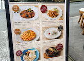 イタリア料理 グランタイム 神保町店: yoksaiさんの2026年09月10日の2枚目の投稿写真