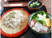 魚秀 UOHIDE うおひで 新宿店: セッキーさんの2026年08月07日の1枚目の投稿写真