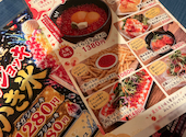 海の家 新宿東口店: お魚winnerさんの2026年07月09日の2枚目の投稿写真