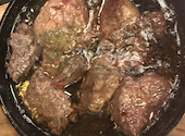 【レモンサワー50円】居酒屋それゆけ！鶏ヤロー！池袋西口店: Yさんの2026年04月28日の1枚目の投稿写真