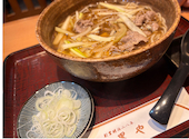 大黒や アピア店: ぴんさんの2026年07月26日の1枚目の投稿写真