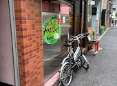 広島焼き HIDE坊 新橋本店: いもさんの2026年09月08日の1枚目の投稿写真