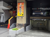 大衆酒場 ちばチャン 本八幡店: いもさんの2026年06月21日の1枚目の投稿写真