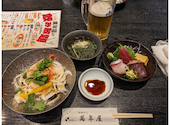 活粋すし　萬年屋　高崎店: 風呂キナコさんの2023年08月の1枚目の投稿写真