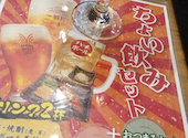 嘉文 藤が丘店: まつさんの2025年04月の1枚目の投稿写真