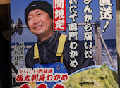 新時代 秋葉原本店: ハコスカさんさんの2023年06月21日の1枚目の投稿写真