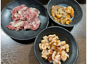 焼肉ホルモン 東郷: アオさんの2024年03月20日の1枚目の投稿写真