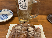 新時代44 錦店: アオさんの2025年05月13日の1枚目の投稿写真