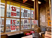 釜山式韓国焼肉 ミリネヤンコプチャン 関内店: keさんの2026年04月01日の2枚目の投稿写真