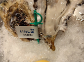 Oyster Bar ジャックポット 府中: ねんねんさんの2026年05月12日の1枚目の投稿写真