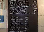 a Lot 日野 豊田 イタリアンcafe&bar: kayoさんの2026年10月10日の3枚目の投稿写真