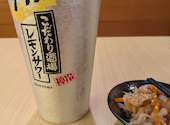 大衆焼き鳥酒場　やきとりさんきゅう上田店: ムムさんの2026年10月08日の1枚目の投稿写真