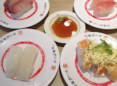 かっぱ寿司 八戸沼館店: さゆひなさんの2022年05月19日の2枚目の投稿写真