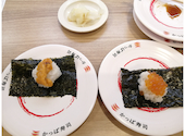 かっぱ寿司 八戸沼館店: さゆひなさんの2023年07月17日の1枚目の投稿写真