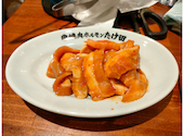 焼肉ホルモンたけ田 立川南口店: gachaさんの2025年06月の1枚目の投稿写真