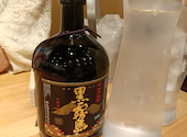 鮨 酒 肴 杉玉 豊田: gachaさんの2026年05月24日の2枚目の投稿写真