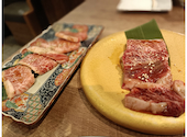 焼肉ホルモン たけ田 八王子店: gachaさんの2026年09月23日の1枚目の投稿写真