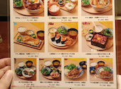 あなたに会えてよかった 立川店: gachaさんの2025年08月25日の1枚目の投稿写真