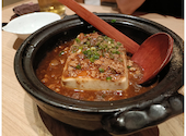 居酒屋 發: gachaさんの2026年09月28日の3枚目の投稿写真