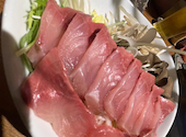 てんぷらとぶり UOTEN うおてん: yunyaaaaaanさんの2026年01月20日の3枚目の投稿写真