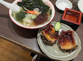 三陸居酒屋 きりや 中ノ橋店: 米さんの2025年08月09日の2枚目の投稿写真