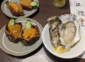 三陸居酒屋 きりや 中ノ橋店: 米さんの2026年05月26日の2枚目の投稿写真