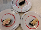 かっぱ寿司 尼崎店: あるしんどさんの2026年09月15日の2枚目の投稿写真