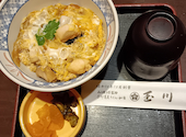 手打蕎麦うどん 和食玉川 北柏店: たぬきさんの2026年08月29日の1枚目の投稿写真