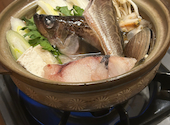 居酒屋 秋田 帯広: ゆうきさんの2026年04月01日の2枚目の投稿写真