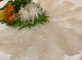ふぐ うなぎ料理 玄品 池袋: よしーえさんの2025年02月02日の1枚目の投稿写真