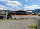 竹風堂 松代店: 千里の道さんの2026年09月16日の2枚目の投稿写真