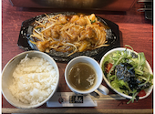 えん 新安城本店: まこがれいさんの2026年07月30日の1枚目の投稿写真