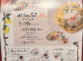 Italian Kitchen VANSAN バンサン 川越店: おかめさんの2026年08月16日の3枚目の投稿写真