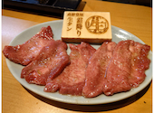 肉のよいち 東加古川店: かーたーさんの2026年08月30日の2枚目の投稿写真