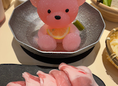北海道めんこい くまちゃん温泉 渋谷店: ぐれぃすさんの2025年09月15日の1枚目の投稿写真