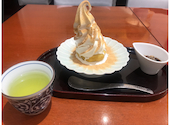 麻布茶房 光が丘店: まいさんさんの2022年10月28日の3枚目の投稿写真
