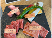 焼肉まる富　四条河原町店: ヨネジュンさんの2026年05月の1枚目の投稿写真