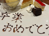 カプリチョーザ ならファミリー店: うきさんの2025年03月23日の1枚目の投稿写真