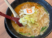 8番らーめん 中川店: けいちゃんさんの2026年07月20日の1枚目の投稿写真
