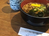 いろり茶屋: kさんの2026年07月31日の1枚目の投稿写真