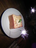 フォーチュンキッチン 長野駅前店: なるさんの2010年01月14日の1枚目の投稿写真