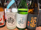 大和西大寺酒場 豊祝万来: イケシさんの2026年08月24日の1枚目の投稿写真