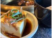 焼肉亭 桂 本店: yskさんの2026年06月19日の1枚目の投稿写真