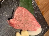 極上ホルモン焼肉　はなぶさ精肉店: 黒い彗星さんの2023年05月の1枚目の投稿写真