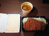 とんかつ 檍 あおき 札幌大通店: にんにんさんの2022年01月06日の1枚目の投稿写真